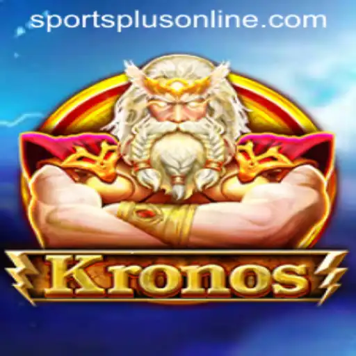 SportsPlus PH Online Lottery